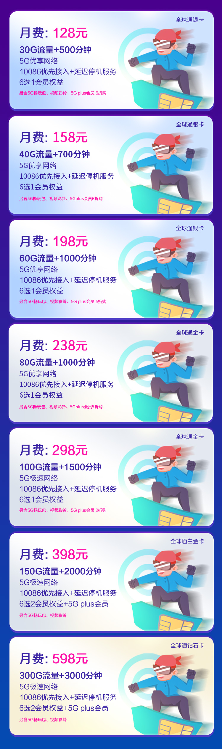 111.jpg